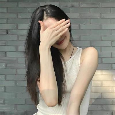 年轻女子