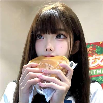 血冲